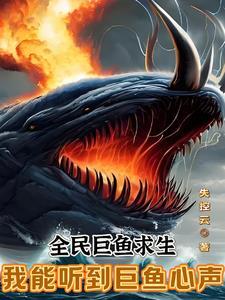 山村情事下载
