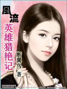 将我驯养by肚皮三层肉.txt 文件大小
