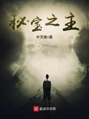 结发为夫妻